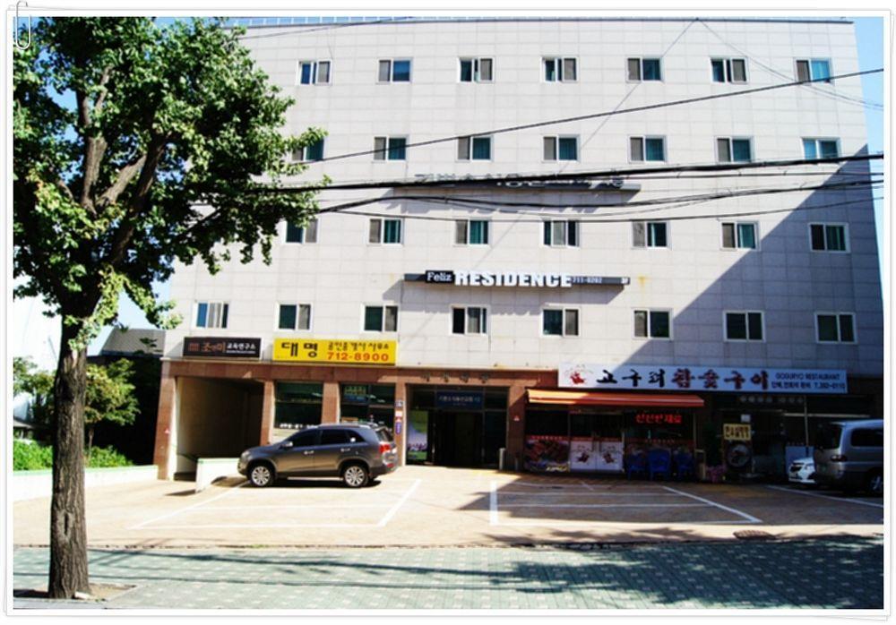 Feliz Guesthouse, Seoul Station Zewnętrze zdjęcie