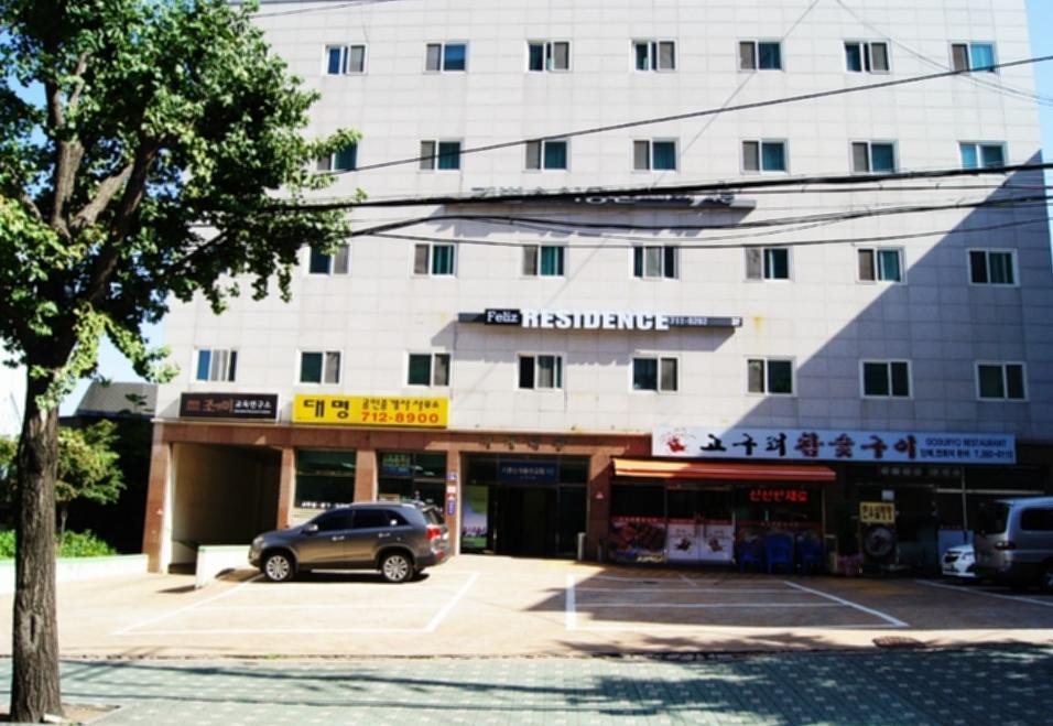 Feliz Guesthouse, Seoul Station Zewnętrze zdjęcie