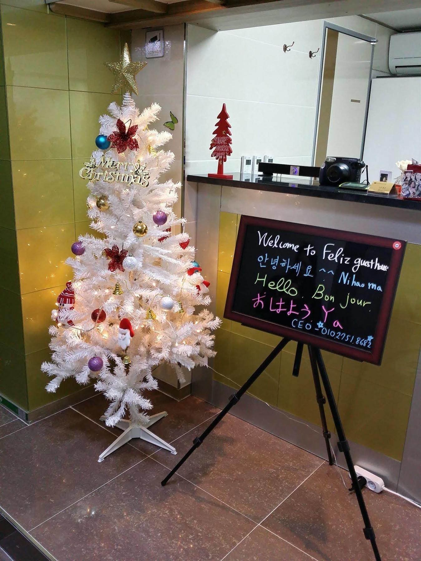Feliz Guesthouse, Seoul Station Zewnętrze zdjęcie